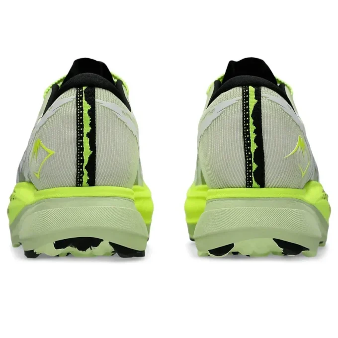 Metafuji Trail « Cool Matcha »