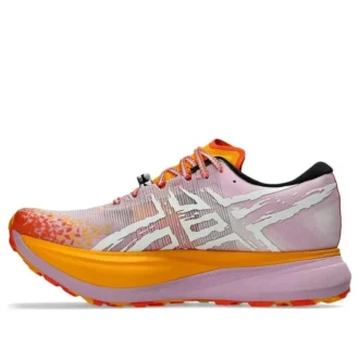Metafuji Trail « Light Ube Pure Aqua »