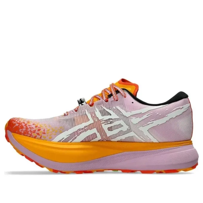 Metafuji Trail « Light Ube Pure Aqua »