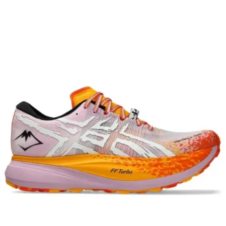 Metafuji Trail « Light Ube Pure Aqua »
