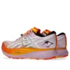 Metafuji Trail « Light Ube Pure Aqua »