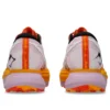 Metafuji Trail « Light Ube Pure Aqua »
