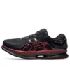MetaRide « Black Electric Red »