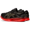 MetaRide « Black Red »