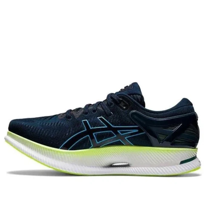 MetaRide « French Blue Aqua »