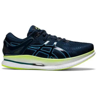 MetaRide « French Blue Aqua »
