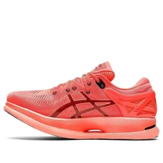 MetaRide « Sunrise Red »