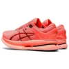 MetaRide « Sunrise Red »