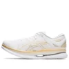 MetaRide « White Pure Gold »
