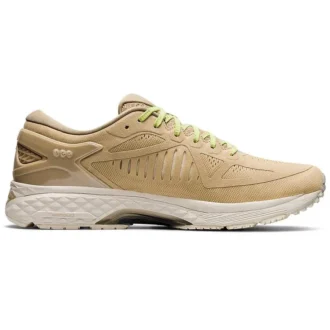Metarun « Beige Grey »