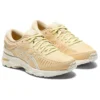 Metarun « Beige Grey »