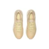Metarun « Beige Grey »