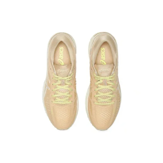 Metarun « Beige Grey »