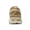Metarun « Beige Grey »