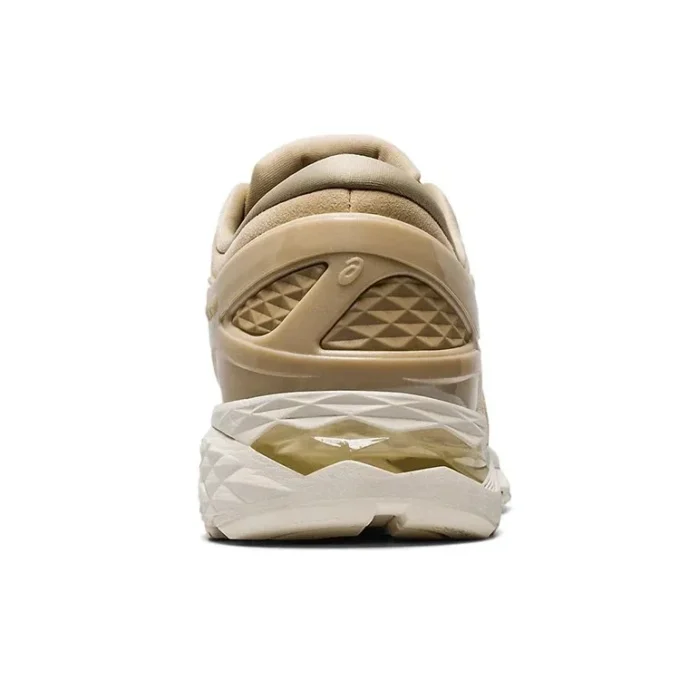 Metarun « Beige Grey »