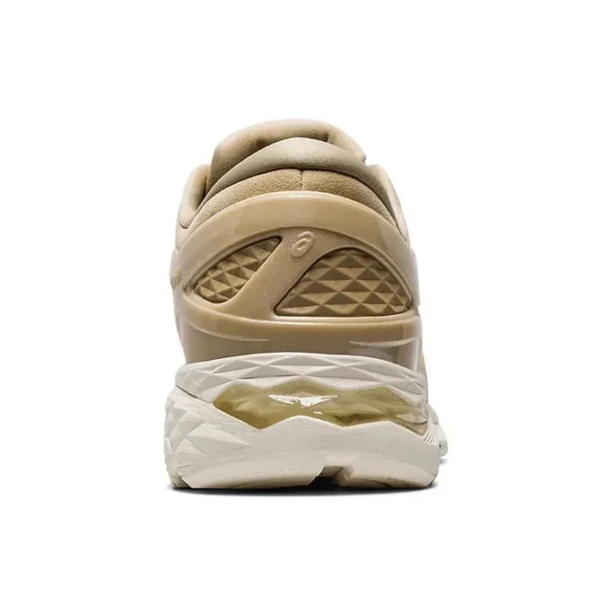 Metarun « Beige Grey »