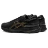 MetaRun « Black Gold »