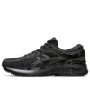Metarun « Black Gunmetal »