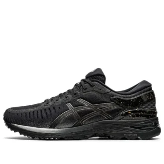 Metarun « Black Gunmetal »