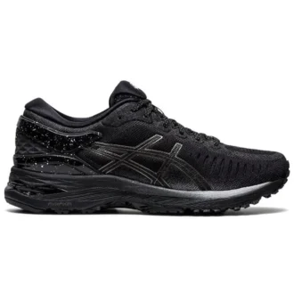 Metarun « Black Gunmetal »