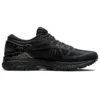 Metarun « Black Gunmetal »