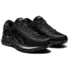Metarun « Black Gunmetal »