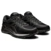 Metarun « Black Gunmetal »
