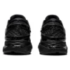 Metarun « Black Gunmetal »
