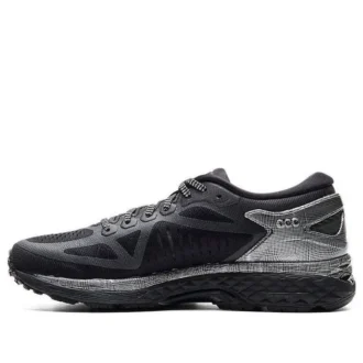 Metarun « Black Silver »