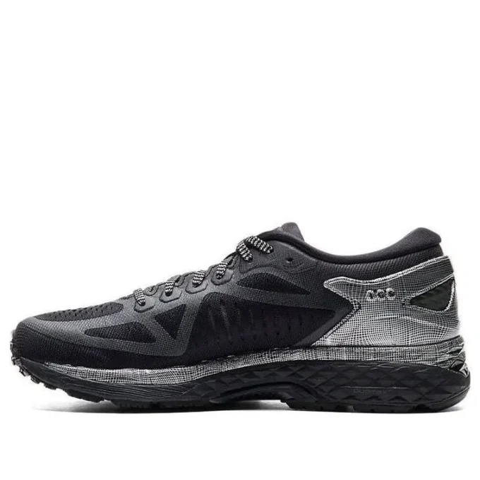 Metarun « Black Silver »