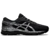 Metarun « Black Silver »