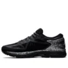 Metarun « Black Silver »