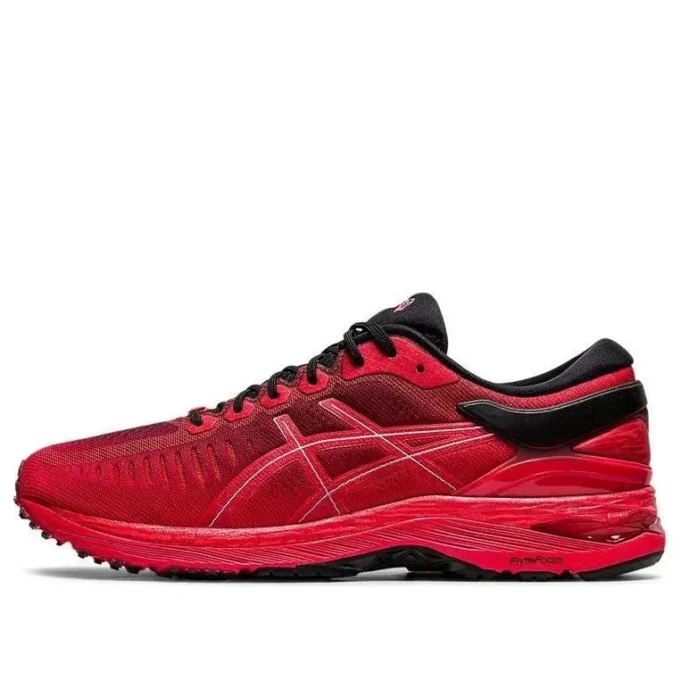 Metarun « Classic Red »