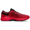 Metarun « Classic Red »