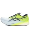 Metaspeed Edge+ « Hazard Green »