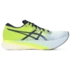 Metaspeed Edge+ « Hazard Green »
