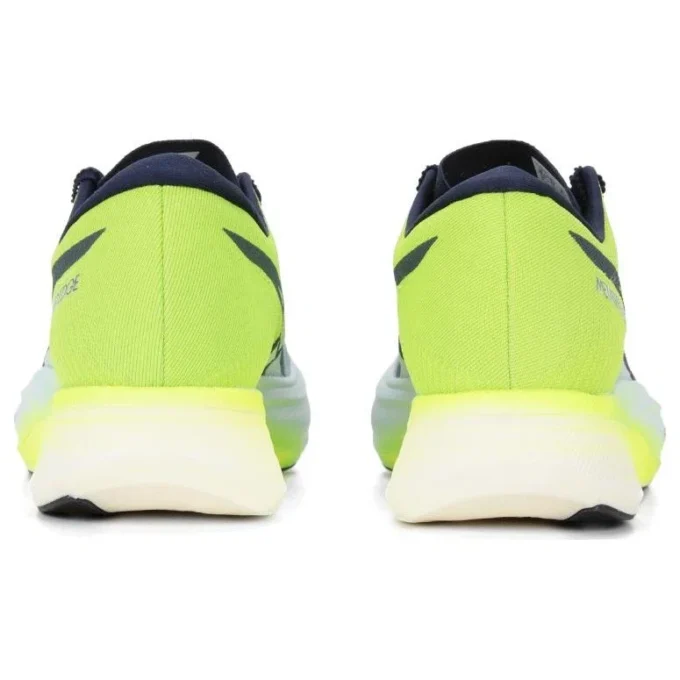 Metaspeed Edge+ « Hazard Green »