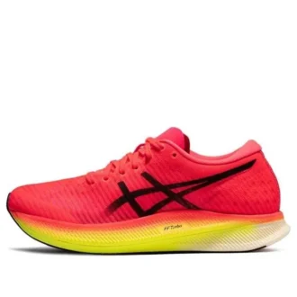 Metaspeed Edge « Performance Red Yellow »
