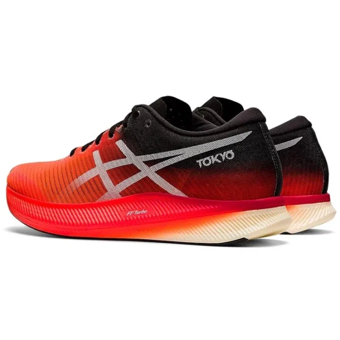 Metaspeed Edge « Tokyo »