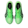 Metaspeed Edge Tokyo « Green Gecko Black »