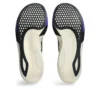 Metaspeed Edge Tokyo « White Cobalt Burst »