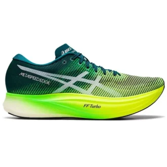 Metaspeed Edge+ « Velvet Pine Safety Yellow »