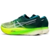 Metaspeed Edge+ « Velvet Pine Safety Yellow »