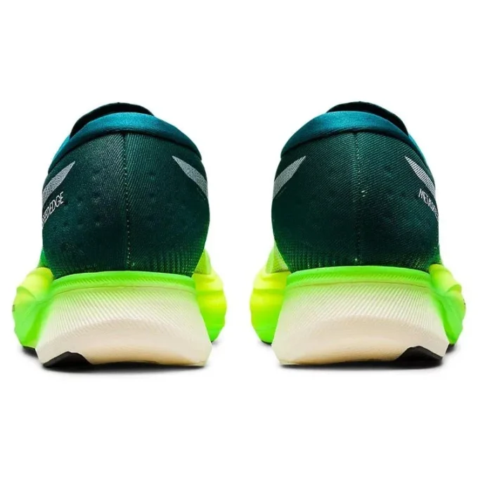 Metaspeed Edge+ « Velvet Pine Safety Yellow »