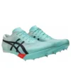 Metaspeed LD 2 « Illuminate Mint Black »