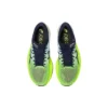 Metaspeed Sky+ « Hazard Green »