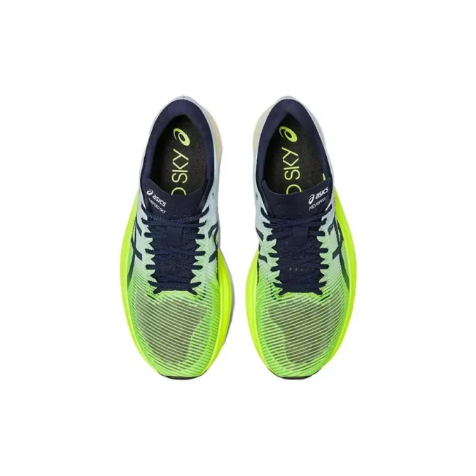 Metaspeed Sky+ « Hazard Green »