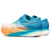 Metaspeed Sky+ « Orange Pop Island Blue »