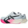 Metaspeed Sky Paris « Light Blue Black »