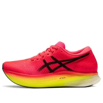 Metaspeed Sky « Performance Red Yellow »